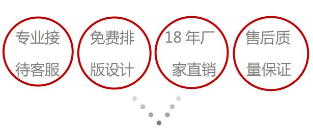 �Ͼ��ŷ�ӡˢ�S��