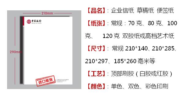 �ż�����Ҏ(gu��)����ü�