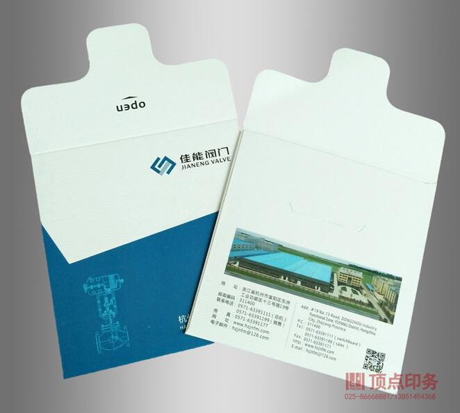 �Ͼ���P��ӡˢ�S��