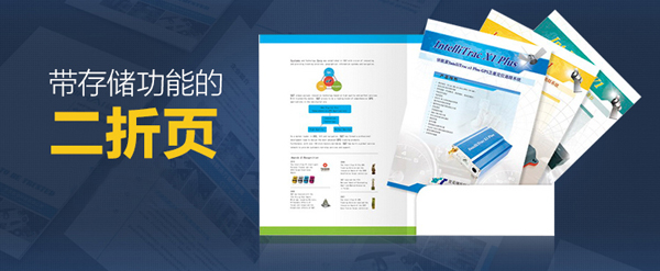 �Ͼ�����ӡˢ��˾