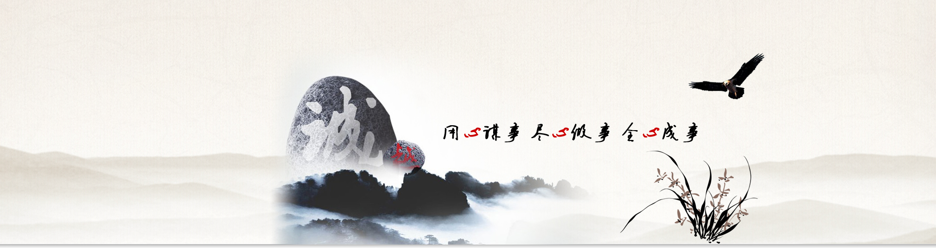 ��(b��o)��ӡˢ