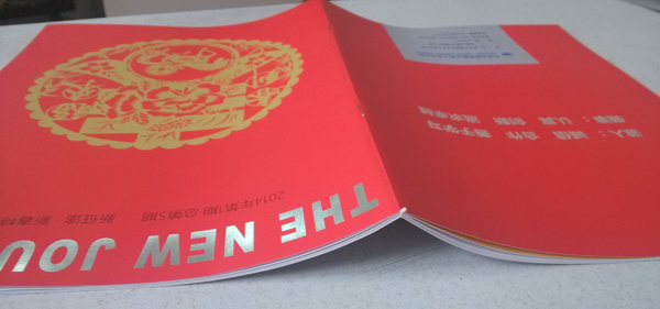 �T�Rᔮ����bӆ���S