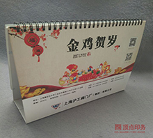 �Ͼ��_�vӡˢ�S��