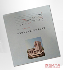 �Ͼ��T�\���vӡˢ�S