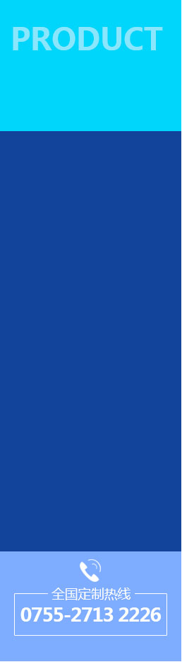 �a(ch��n)Ʒ�ӱ�ӡˢ