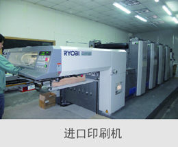 �M(j��n)��ӡˢ�C(j��)