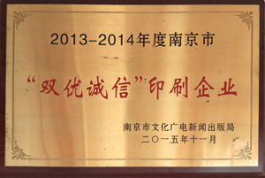 �Ͼ��p���\��ӡˢ��I