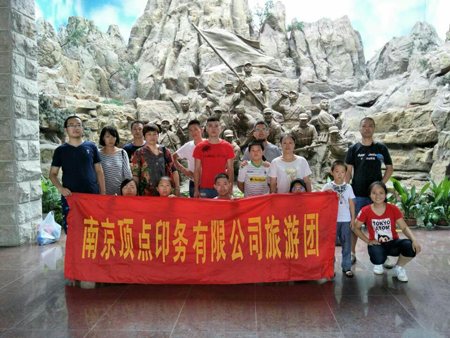 ��cӡ��������