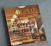 �Ƶ��ИI(y��) �z�bӡˢ�S��