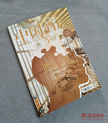 �Ƶ��ИI(y��) ����(c��)ӡˢ�S��