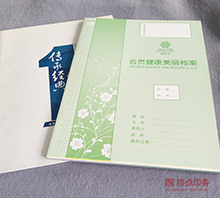 ���ݙn�� �p�z������ӡˢ