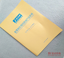 �������փ� �ӱ�