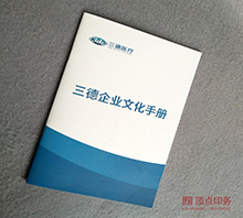 ��I�Ļ� �փ�ӡˢ