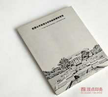 �i���z�b����ӡˢ