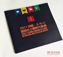 ����ӡˢ����