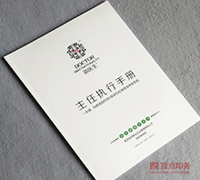 �����փ� ��ɫ�ӱ�