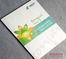 �Ͼ�����ӡˢ�S��