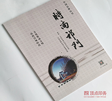 �Ͼ������OӋ���p