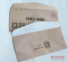 �p�z���ŷ�ӡˢ