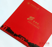 ������Ո��ӡˢ