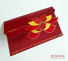 �����ŷ�ӡˢ