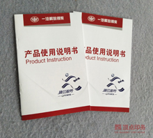 �f����ӡˢ