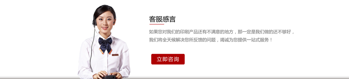 �Ͼ���ɫӡˢ�S(li��n)ϵ�Ԓ